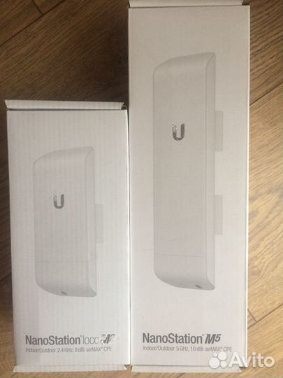 Nano Station Ubiquiti