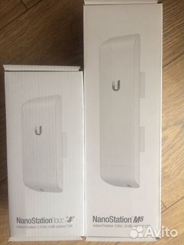 Nano Station Ubiquiti