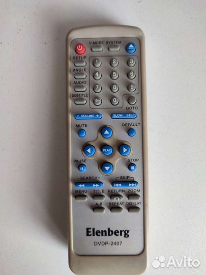 Пульт ду elenberg dvd-2407