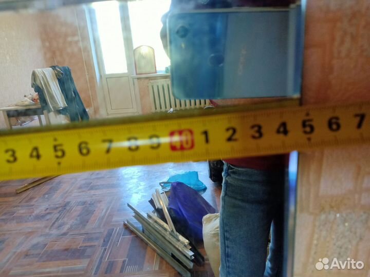 Зеркало настенное бу