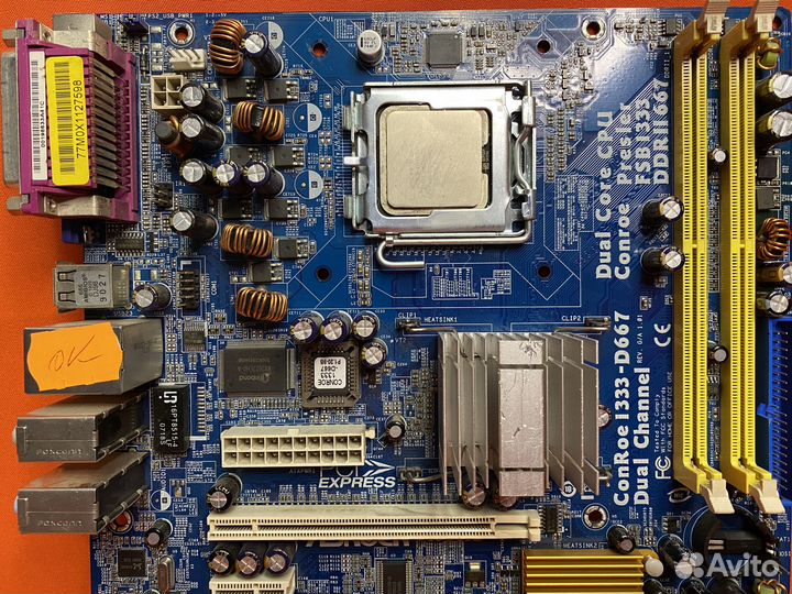 Материнская плата Asrock Conroe1333-D667 на Lga775