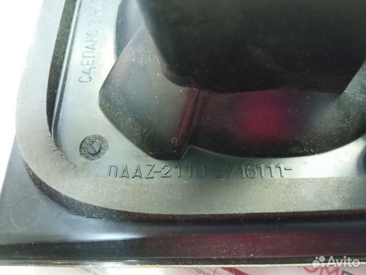 Фонарь задний ваз2110 без платы