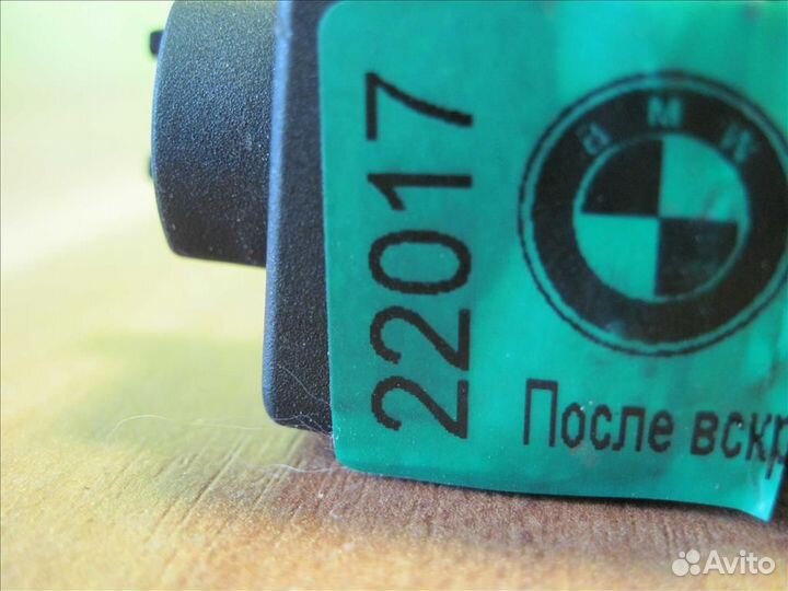 Камера Mercedes Много Мерседес Много арт 22017