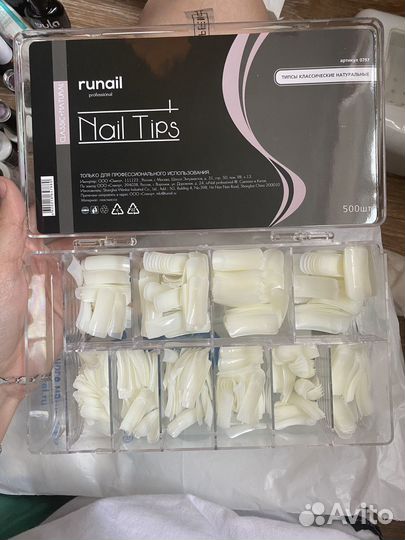 Набор для начинающего мастера маникюра, торг