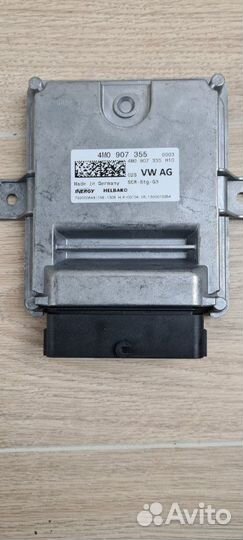 Блок системы восстановителя Audi Q7 4M 3.0TDI CRT