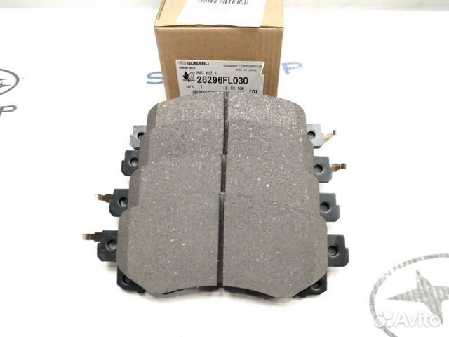 Колодки тормозные передние Subaru Forester S14