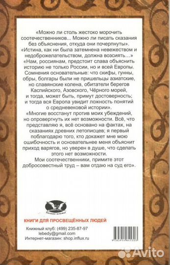 Васильев А. 