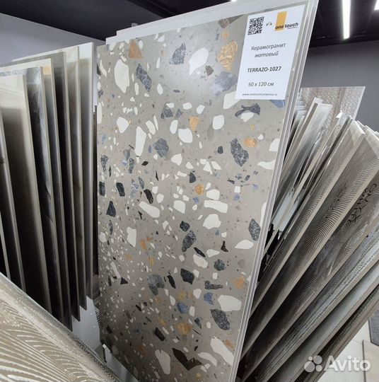 Керамогранит плитка 60*60