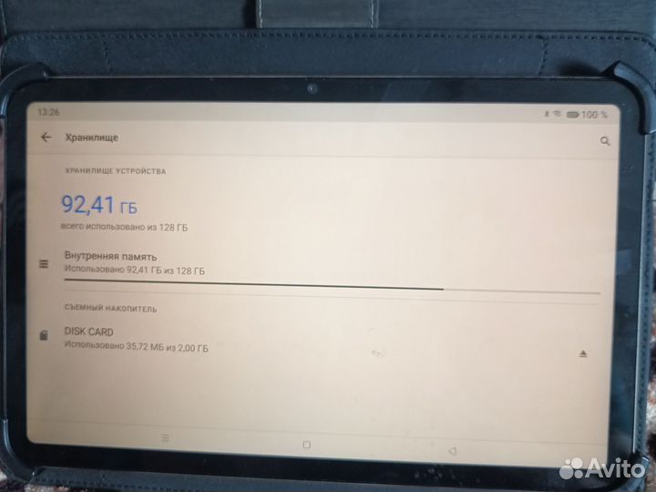 Планшет Realme Pad