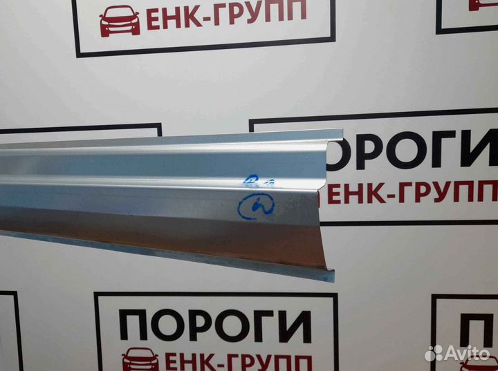 Пороги на все марки авто