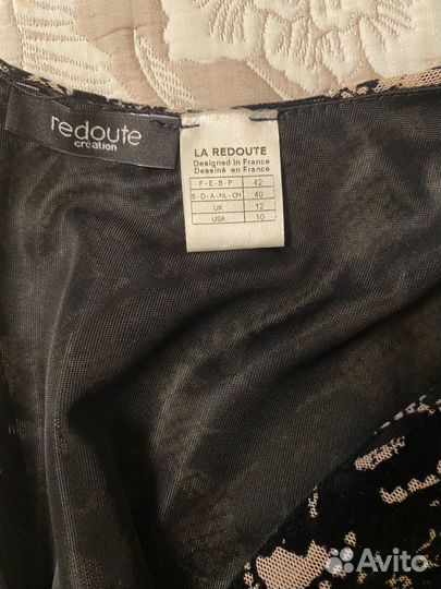 Вечернее платье