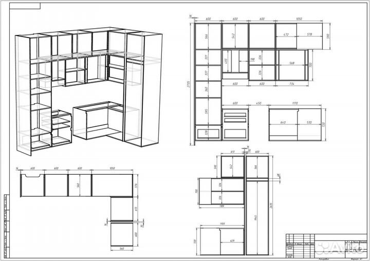 Проектирование мебели конструктор Базис