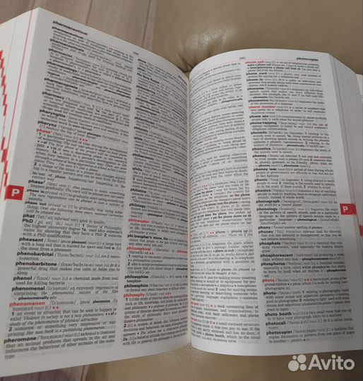 Macmillan dictionary