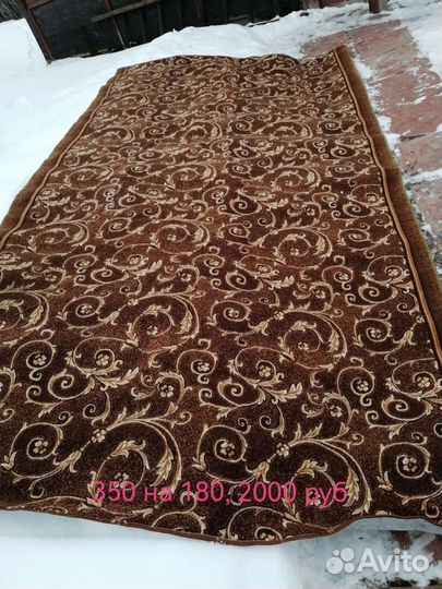 Ковёр палас разные размеры шерсть синтетика