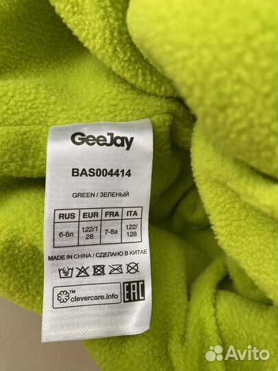 Комплект шапка и шарф для мальчика