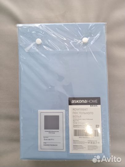 Постельное бельё askona home