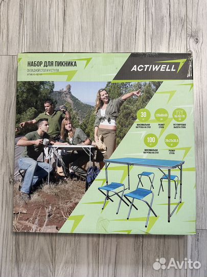 Стол складной для пикника с стульями