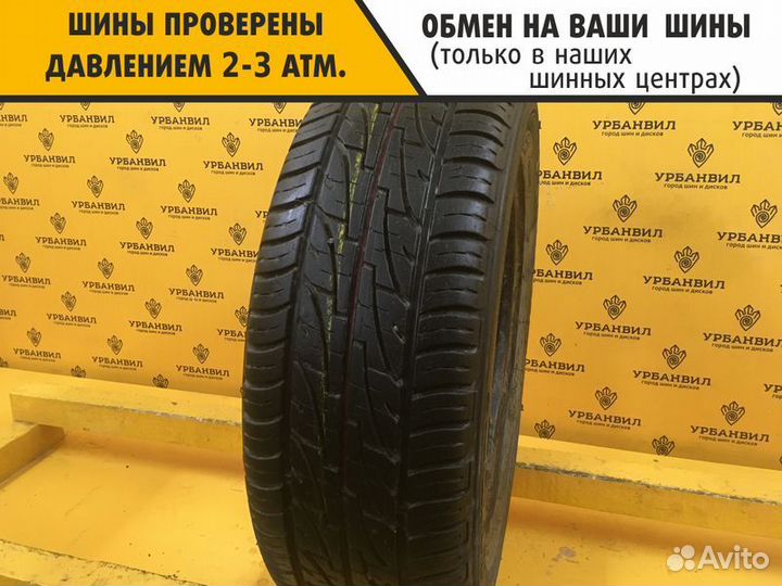 Amtel Planet 2P 185/60 R14 82H