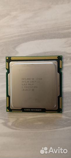 Процессор intel core i3 530