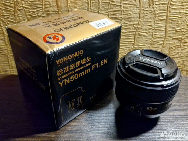 Объектив YN50mm F1.8N для Nikon Yongnuo