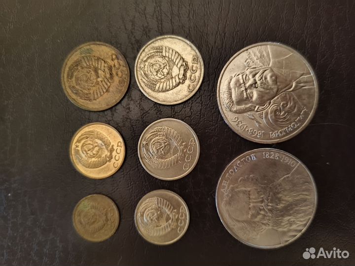 Монеты ссср,сша, Международные, коллекция 1988 г