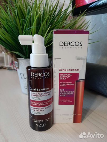 Сыворотка для роста волос