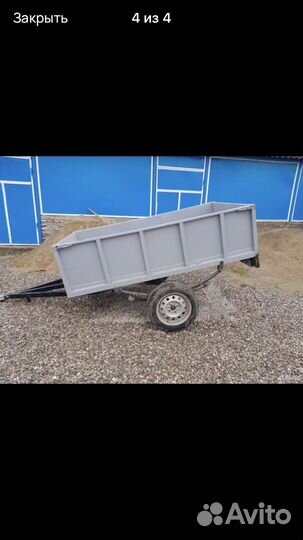 Прицеп легковой