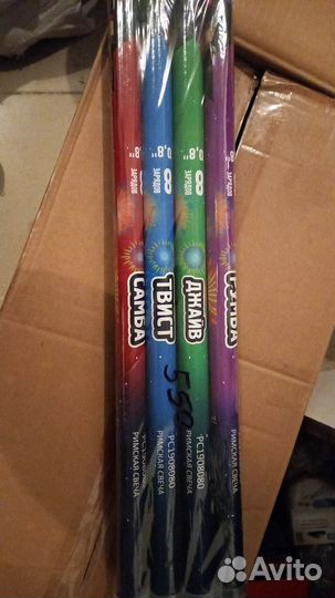 Салют фейерверк