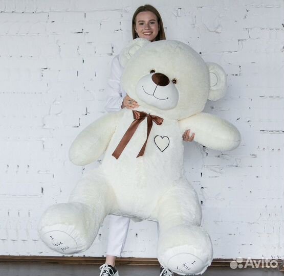 Плюшевый медведь