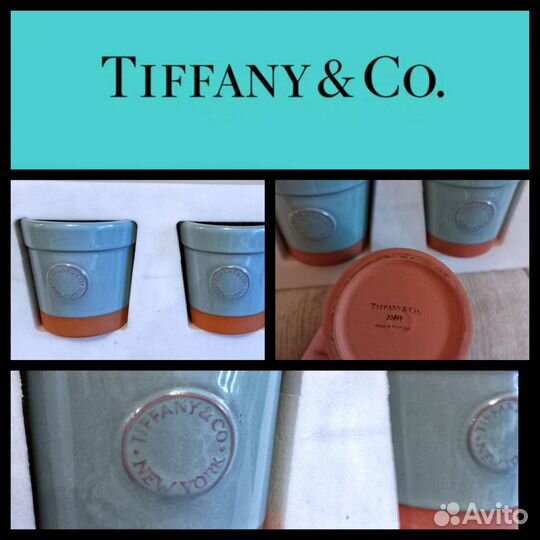 Tiffany горшок, кашпо,три штуки, оригинал