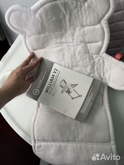 Стул для кормления happy baby william V2