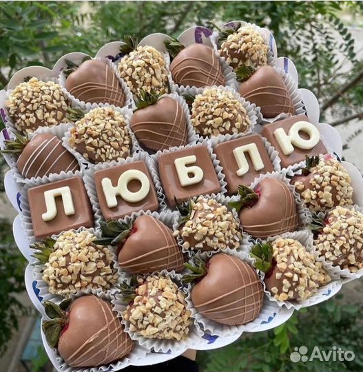 Клубника в шоколаде Клубничный букет