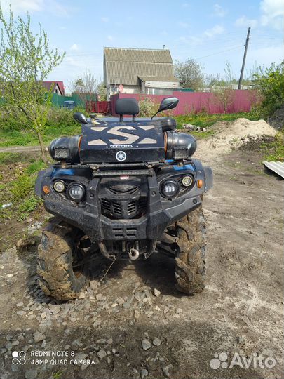 Stels 500H