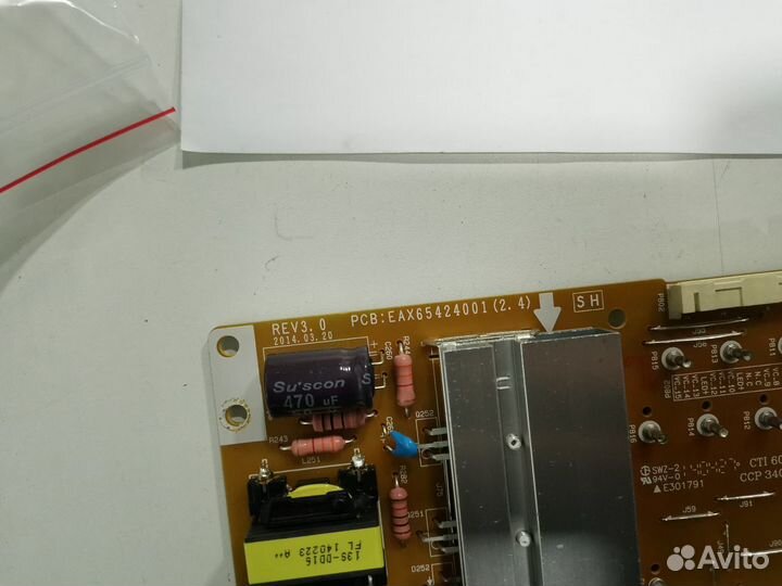 Телевизор LG 42LB671V (Разбор)(По запчастям)