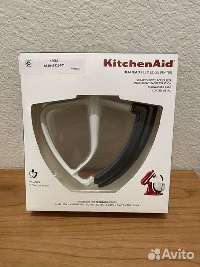 KitchenAid Чаша и шпатель с гибкими краями