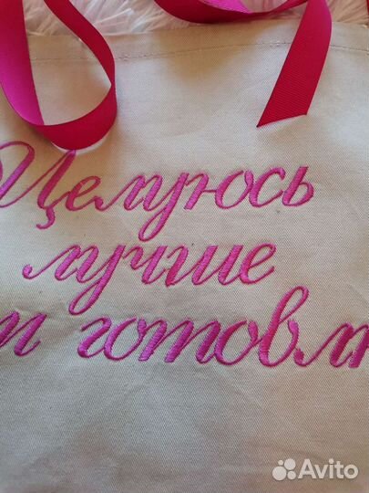 Фартук для кухни или творчества