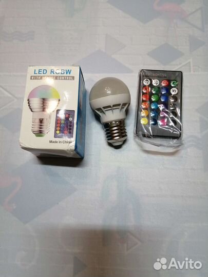 Лампа светодиодная цветная