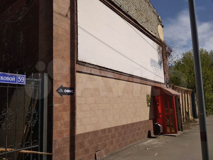 Торговая площадь, 170 м²