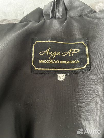 Шуба мутоновая автоледи