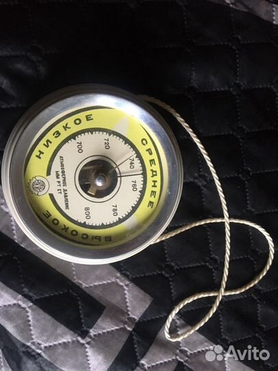 Барометр СССР