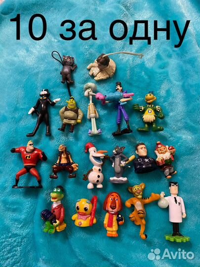 Детские игрушки