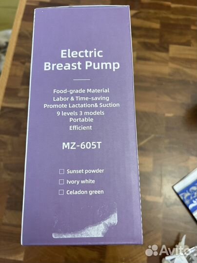 Американский Молокоотсос новый