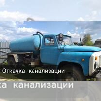 Откачка канализации отстойников туалетов