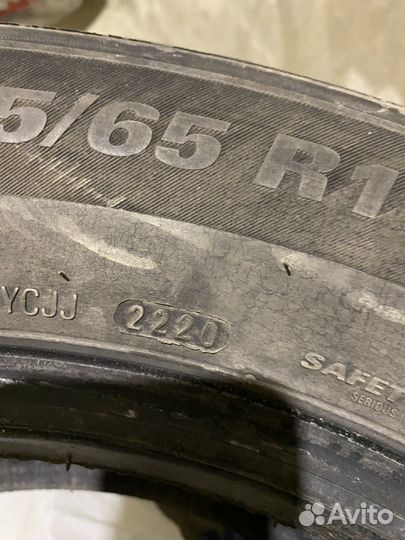 Kumho Solus HP4 Plus 225/65 R17