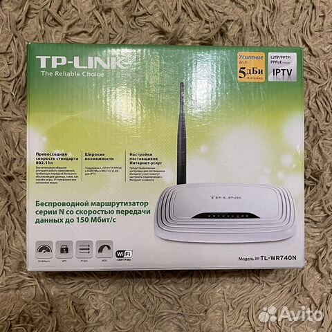 Роутер TP-Link TL-WR740N