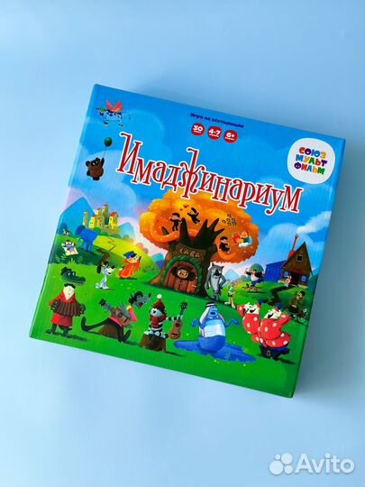 Настольные игры, Денежный поток, Имаджинариум