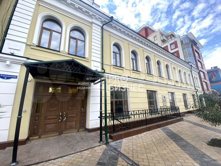 Офис/ Свободного назначения, 420 м²