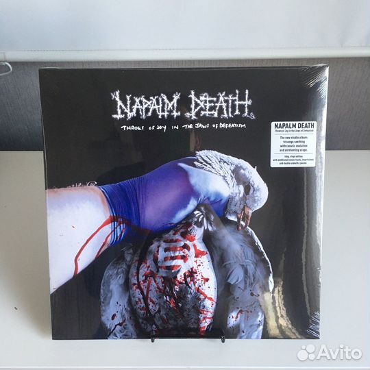 Коллекция винила Metal