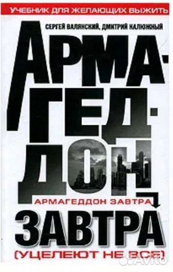 Экономика. Трейдинг. Деньги. Бухучет