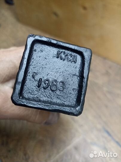 Дон Кихот, Куса 1981. Чугун. СССР